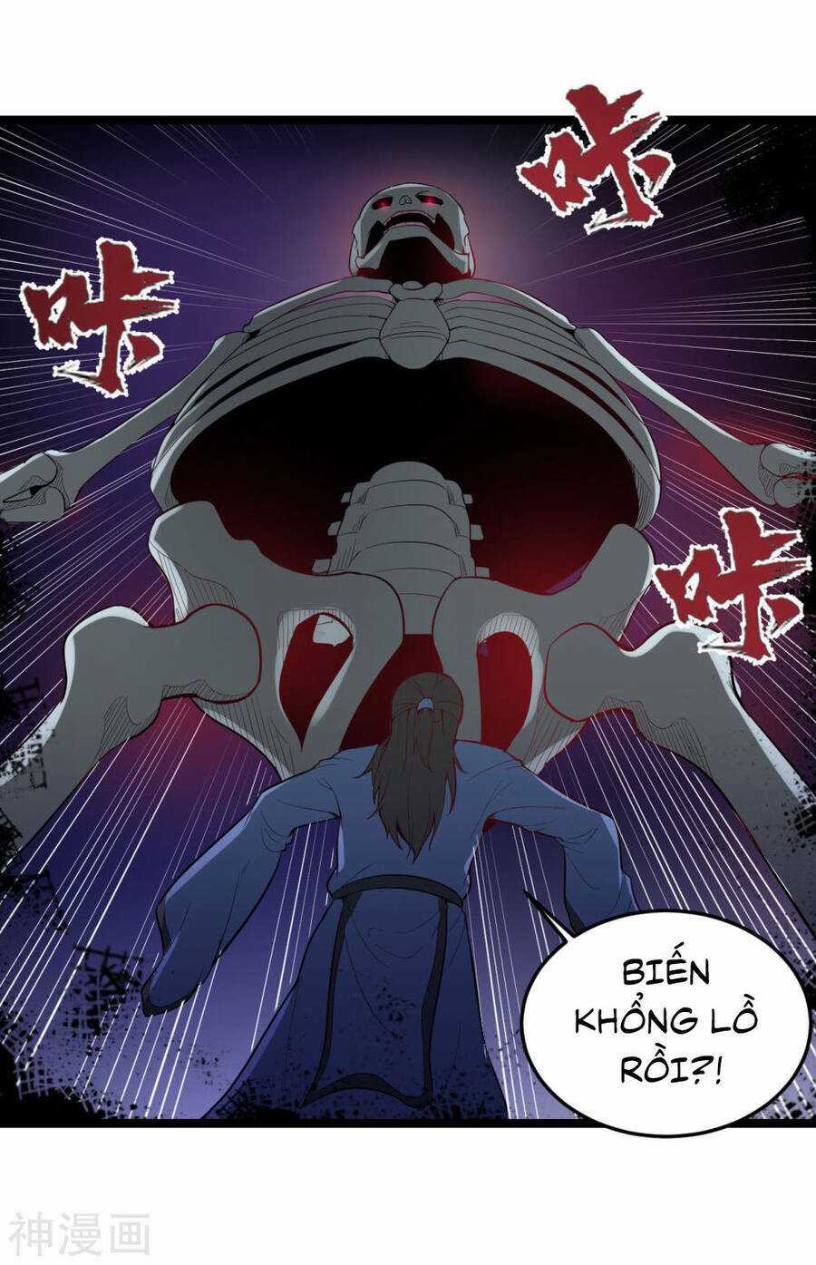 Nguyên Thủy Bất Diệt Quyết Chapter 81 trang 3