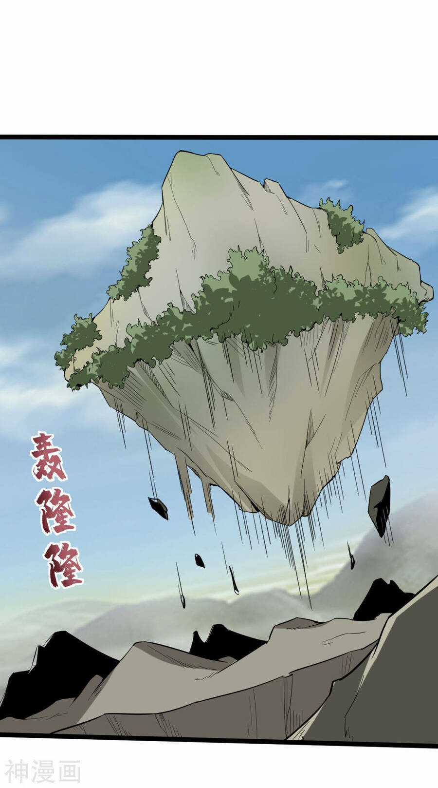 Nguyên Thủy Bất Diệt Quyết Chapter 82 trang 10