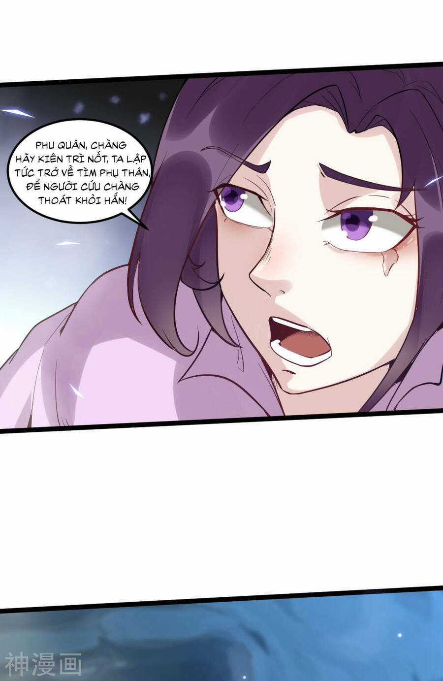 Nguyên Thủy Bất Diệt Quyết Chapter 82 trang 3