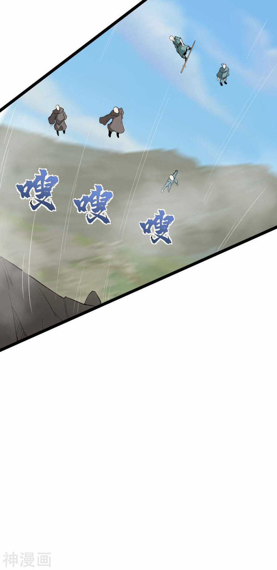 Nguyên Thủy Bất Diệt Quyết Chapter 82 trang 7