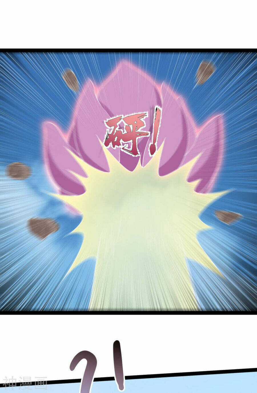 Nguyên Thủy Bất Diệt Quyết Chapter 83 trang 16