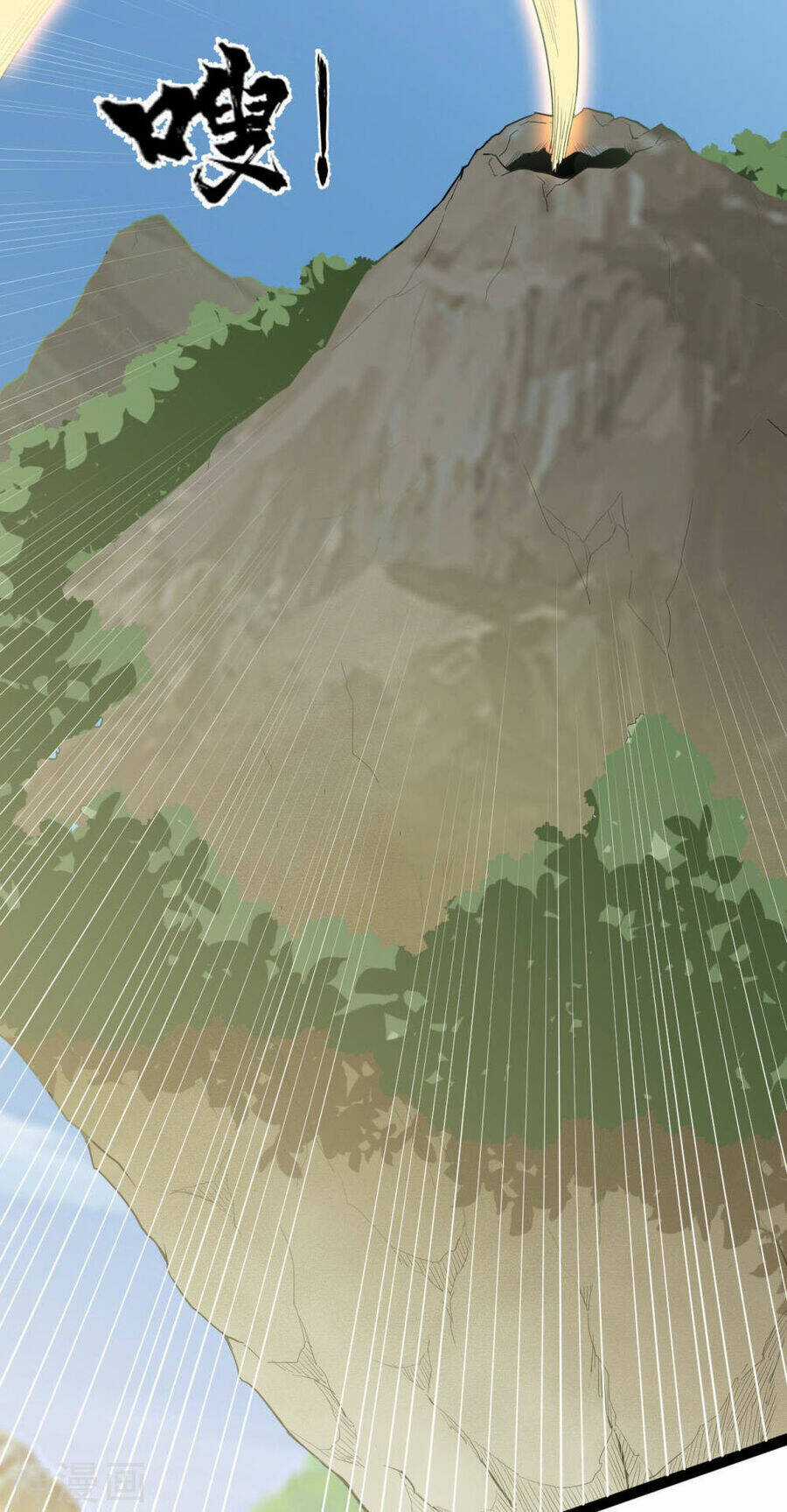 Nguyên Thủy Bất Diệt Quyết Chapter 83 trang 18