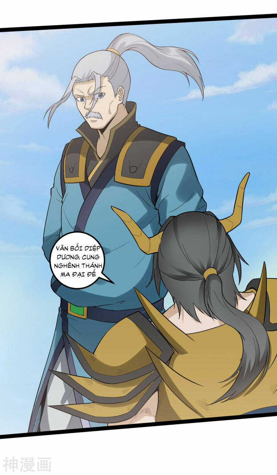 Nguyên Thủy Bất Diệt Quyết Chapter 83 trang 23