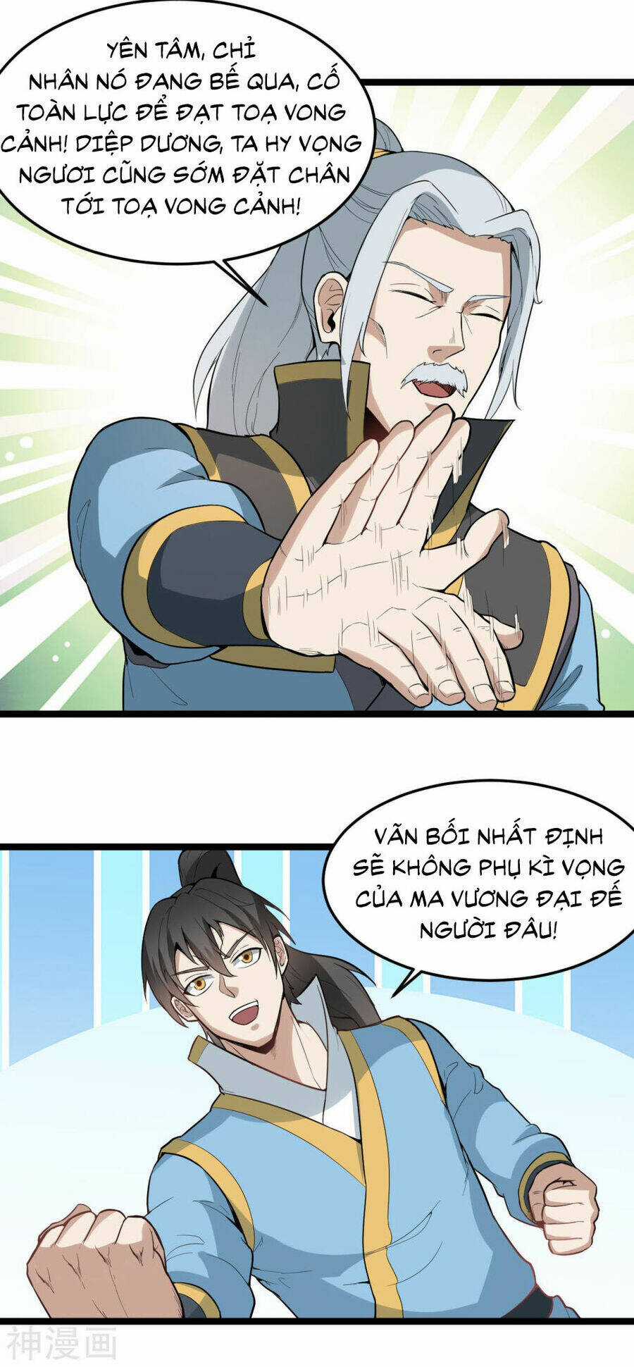 Nguyên Thủy Bất Diệt Quyết Chapter 84 trang 15