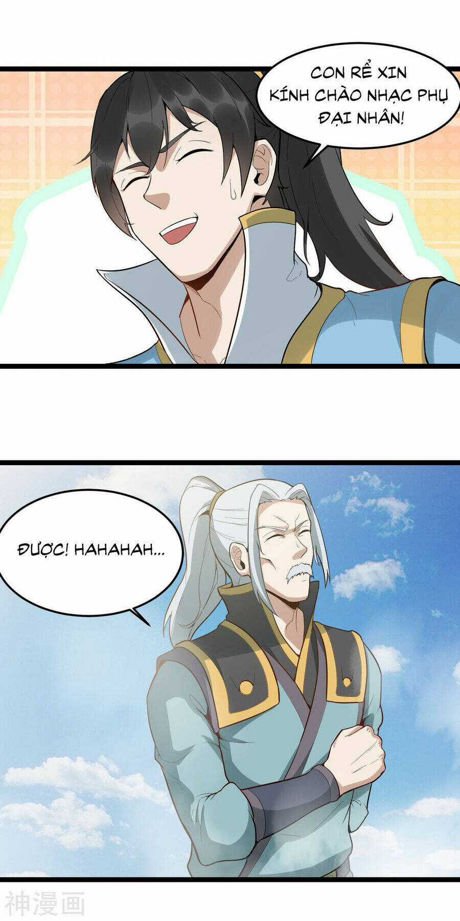 Nguyên Thủy Bất Diệt Quyết Chapter 84 trang 17