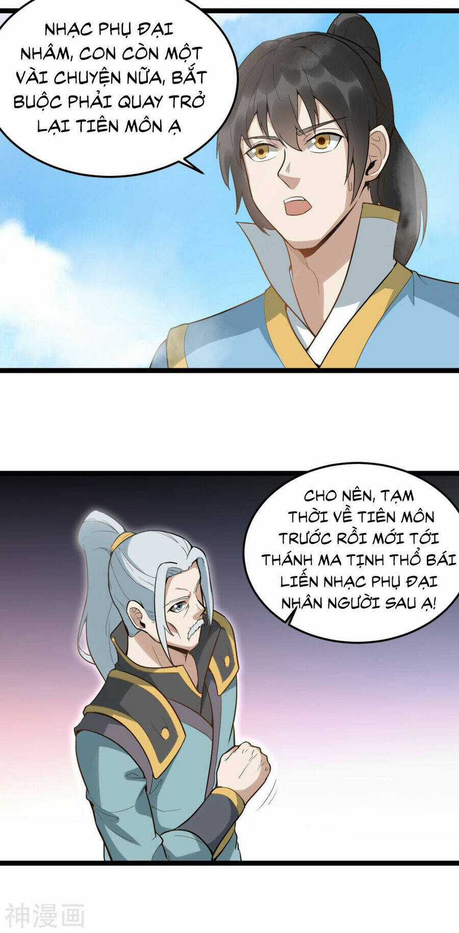 Nguyên Thủy Bất Diệt Quyết Chapter 84 trang 19