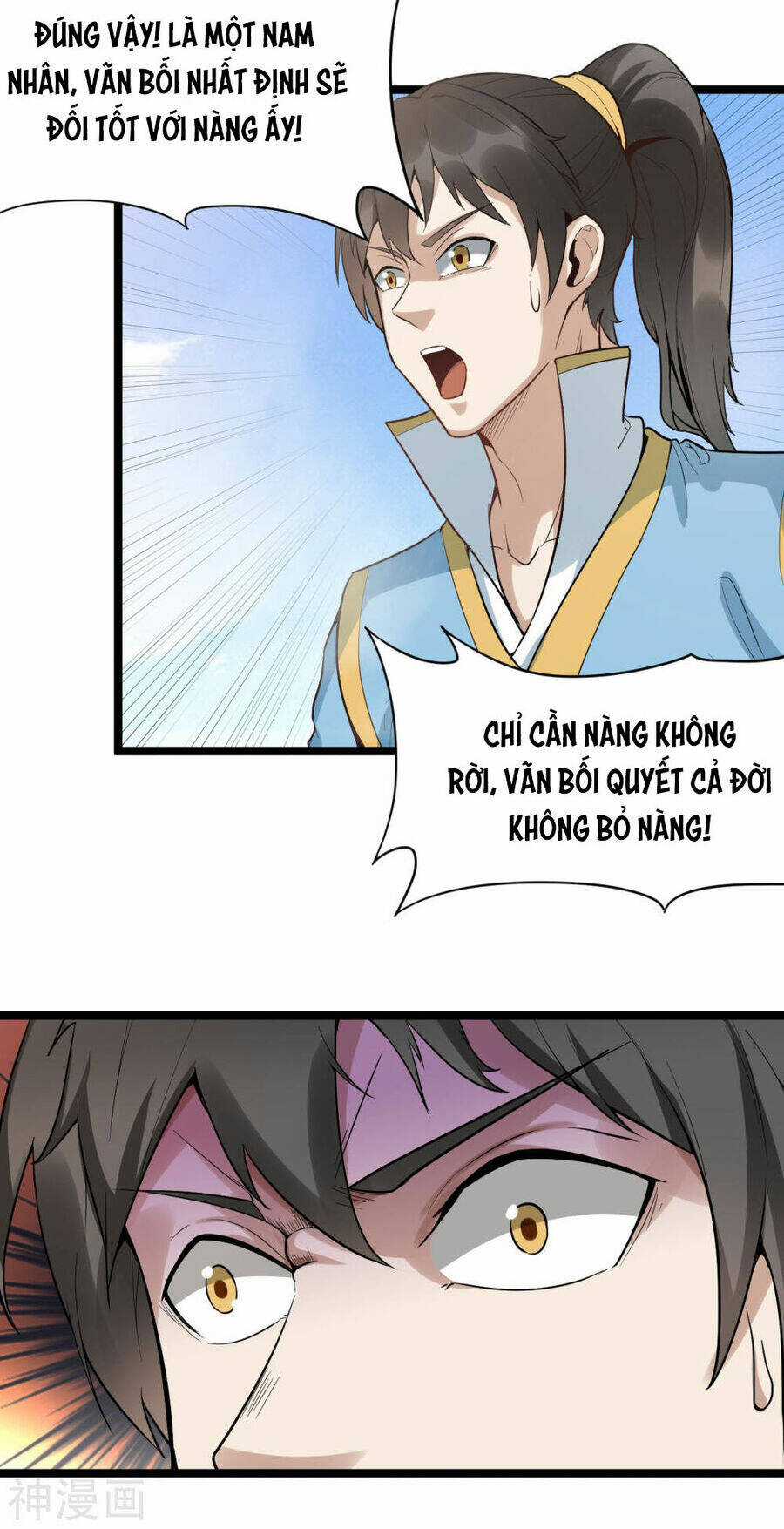 Nguyên Thủy Bất Diệt Quyết Chapter 84 trang 2