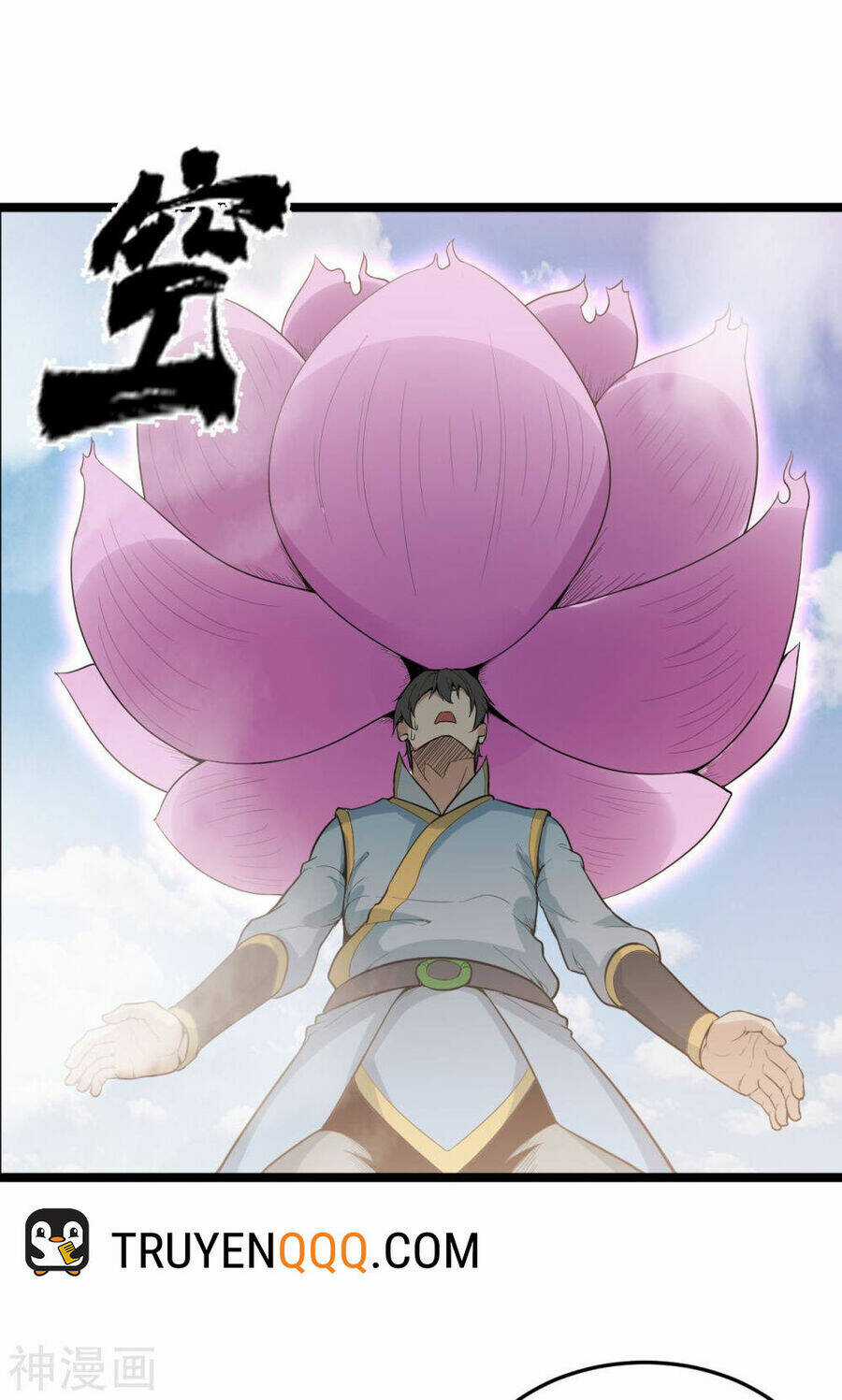 Nguyên Thủy Bất Diệt Quyết Chapter 84 trang 3