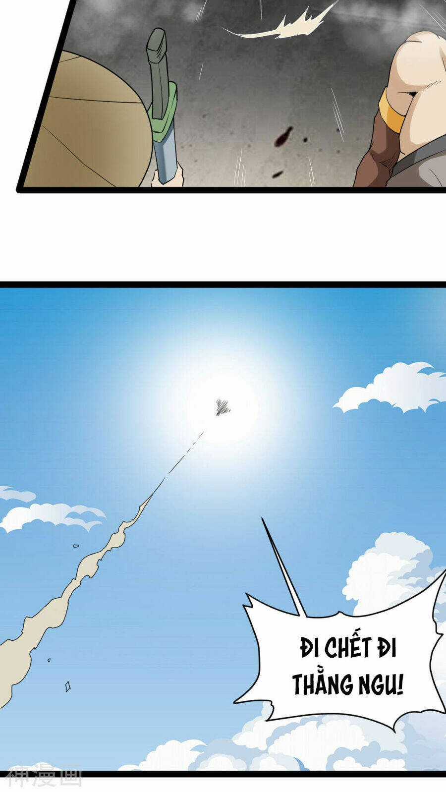Nguyên Thủy Bất Diệt Quyết Chapter 86 trang 17