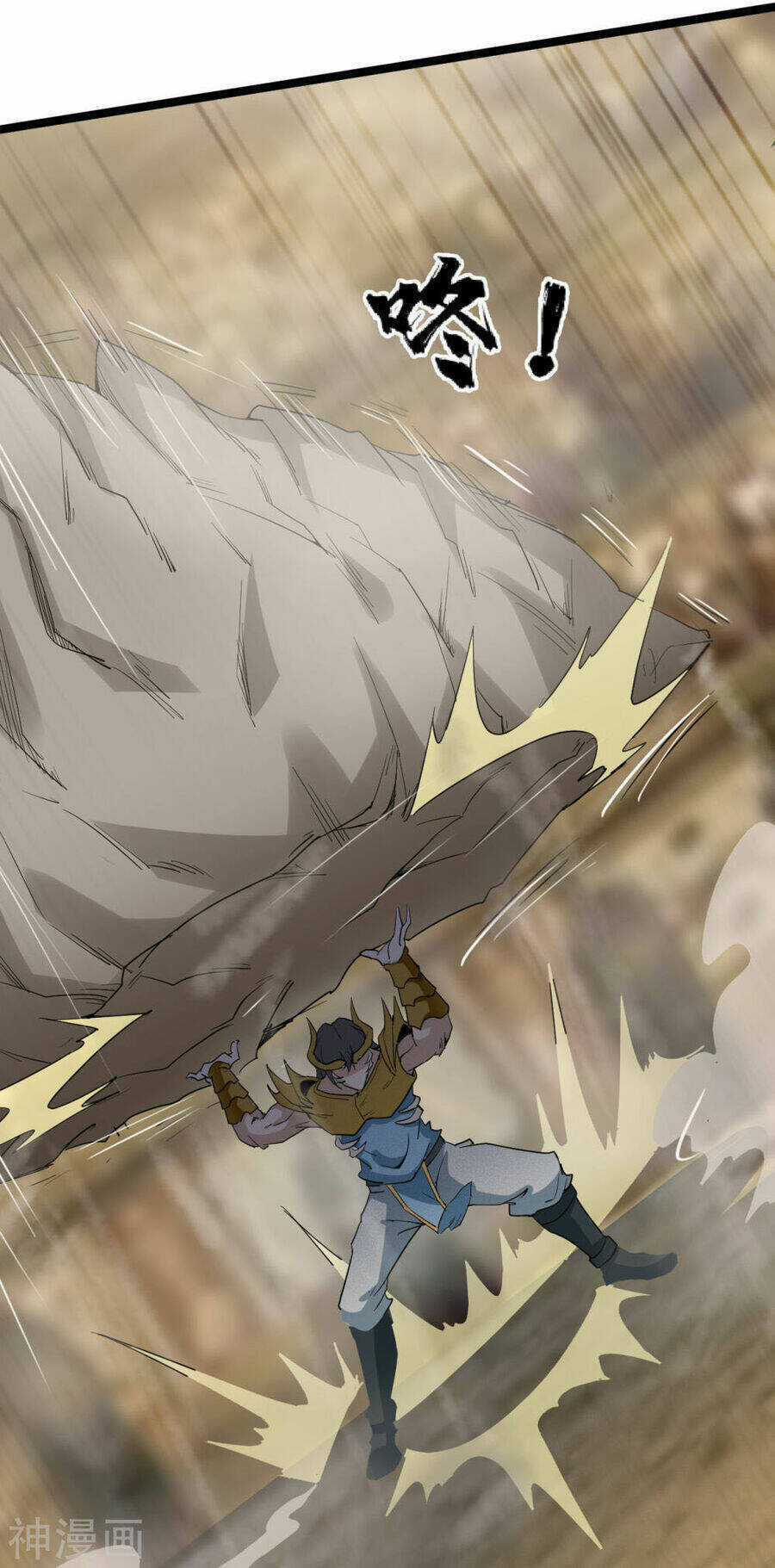 Nguyên Thủy Bất Diệt Quyết Chapter 87 trang 13