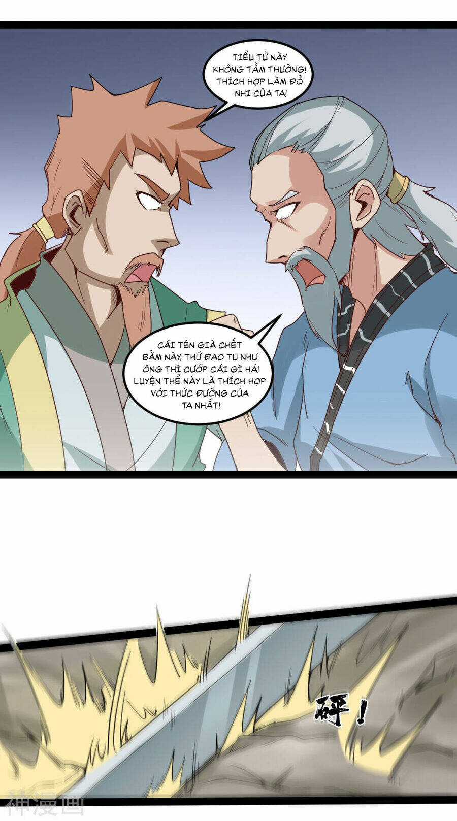 Nguyên Thủy Bất Diệt Quyết Chapter 87 trang 18