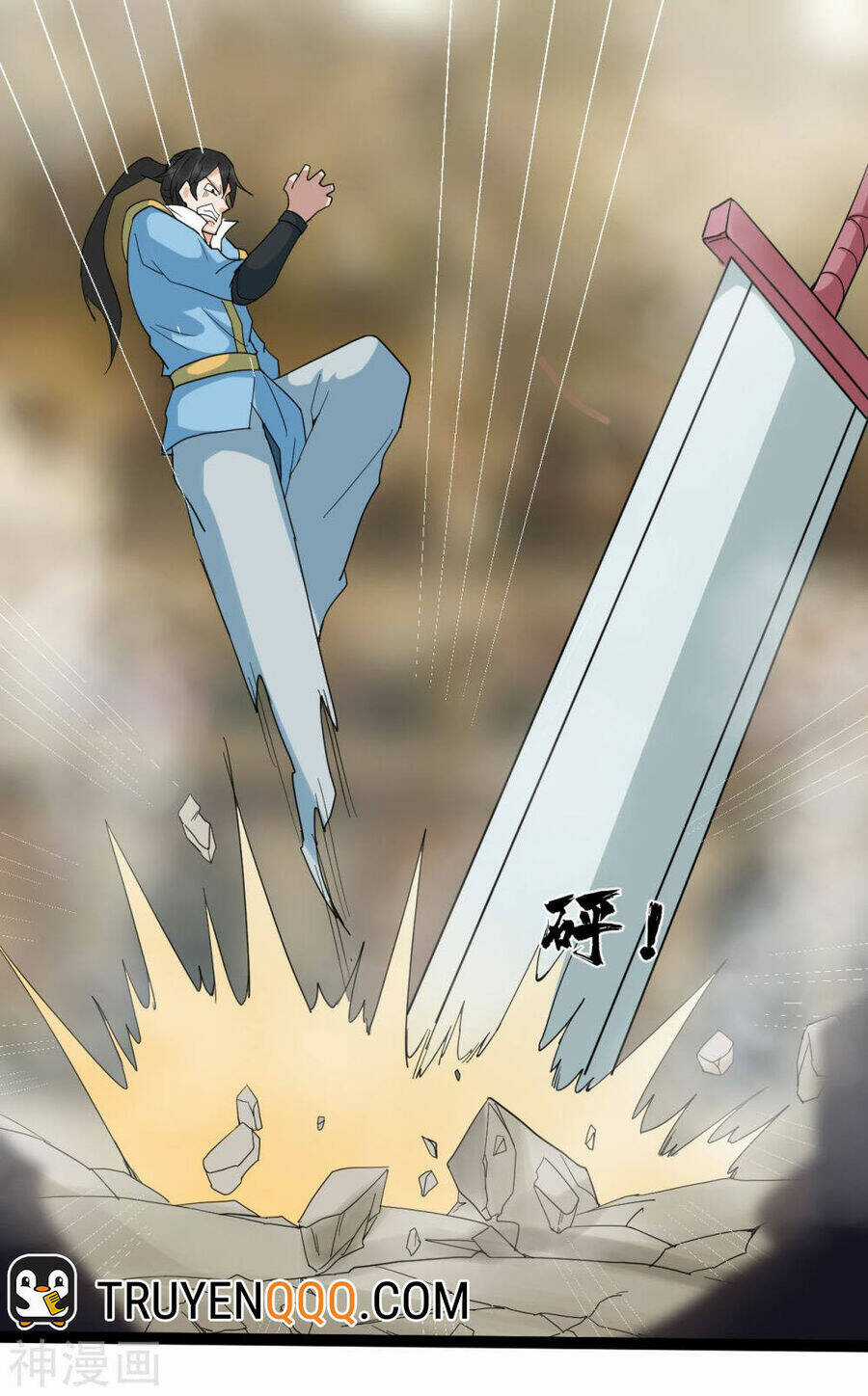 Nguyên Thủy Bất Diệt Quyết Chapter 87 trang 25