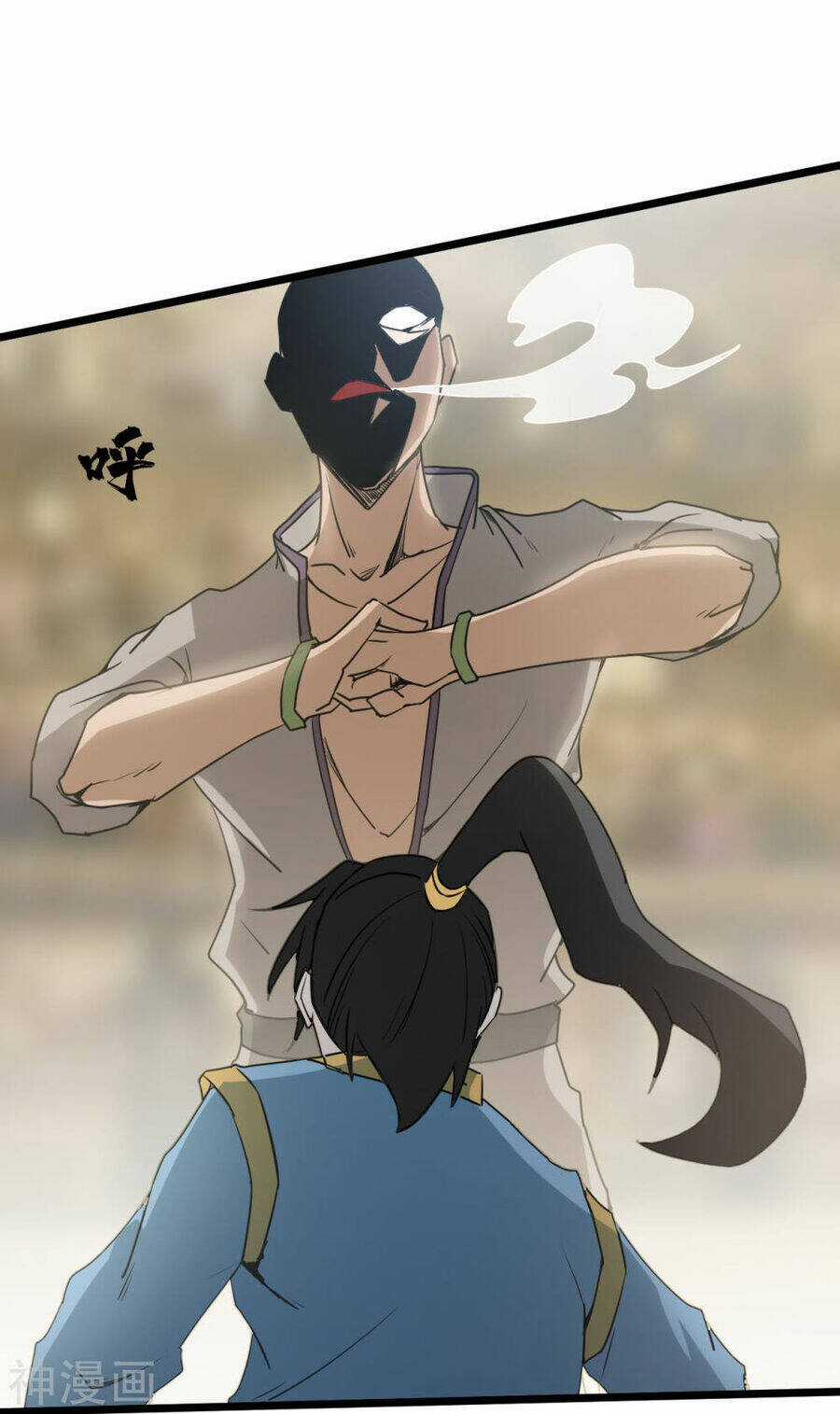 Nguyên Thủy Bất Diệt Quyết Chapter 87 trang 4