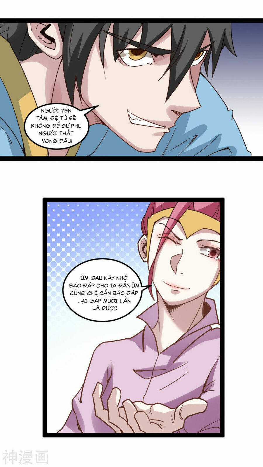 Nguyên Thủy Bất Diệt Quyết Chapter 89 trang 12