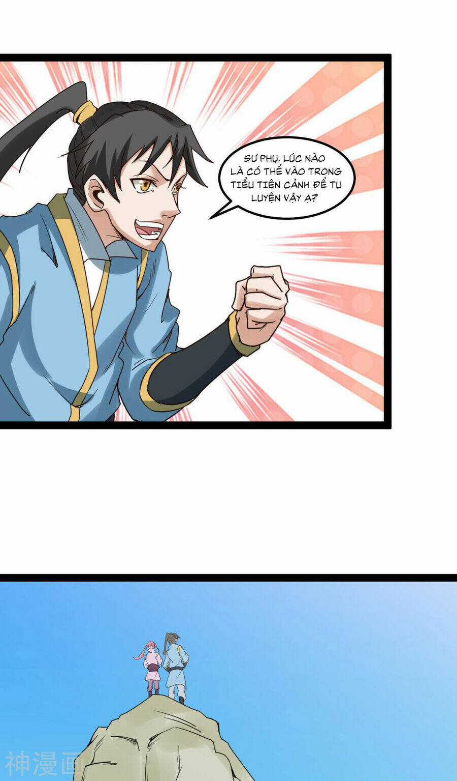 Nguyên Thủy Bất Diệt Quyết Chapter 89 trang 14