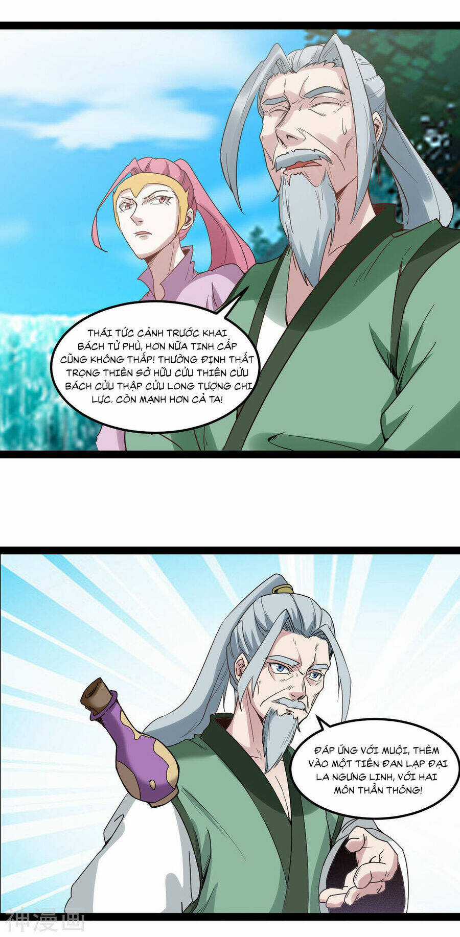 Nguyên Thủy Bất Diệt Quyết Chapter 89 trang 6