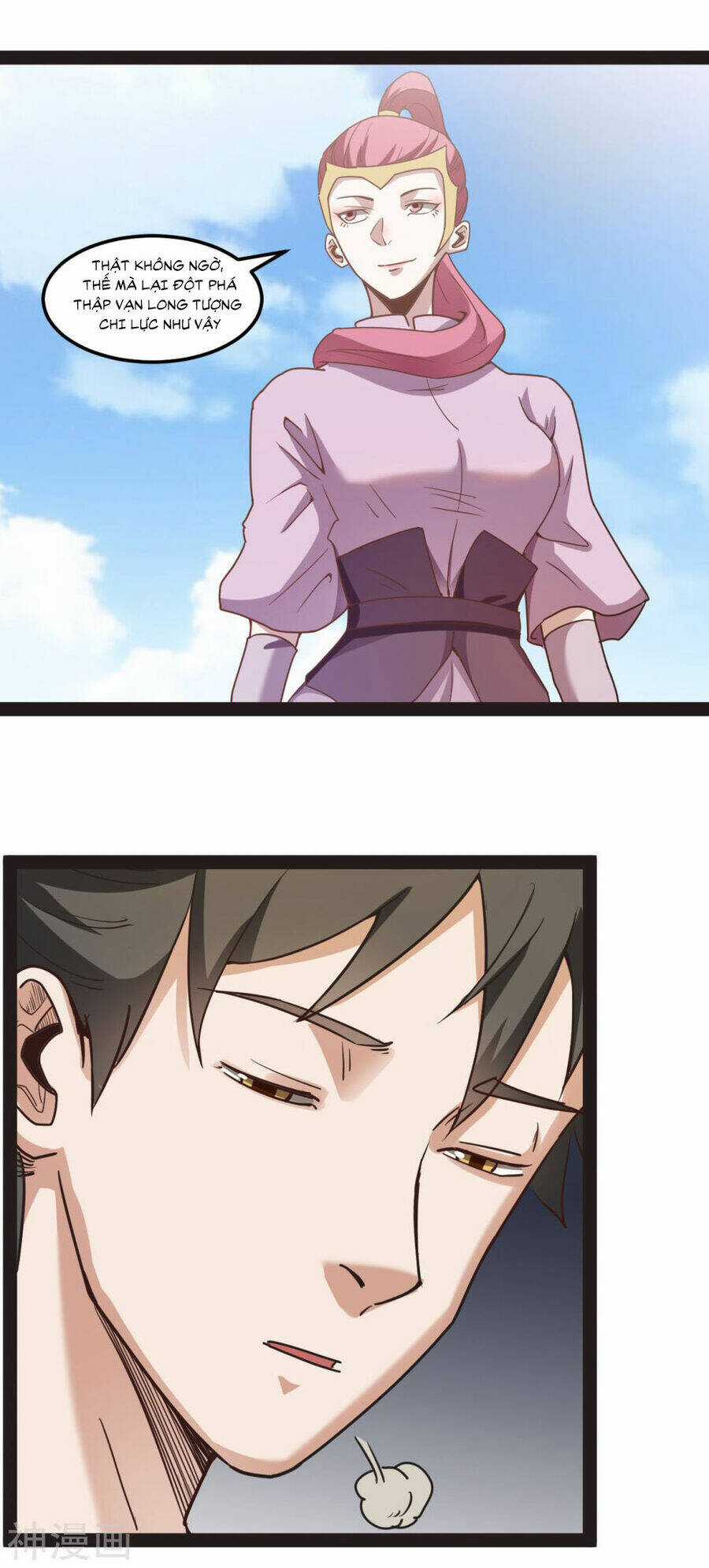 Nguyên Thủy Bất Diệt Quyết Chapter 90 trang 14