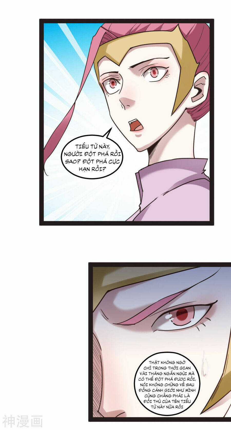 Nguyên Thủy Bất Diệt Quyết Chapter 90 trang 16