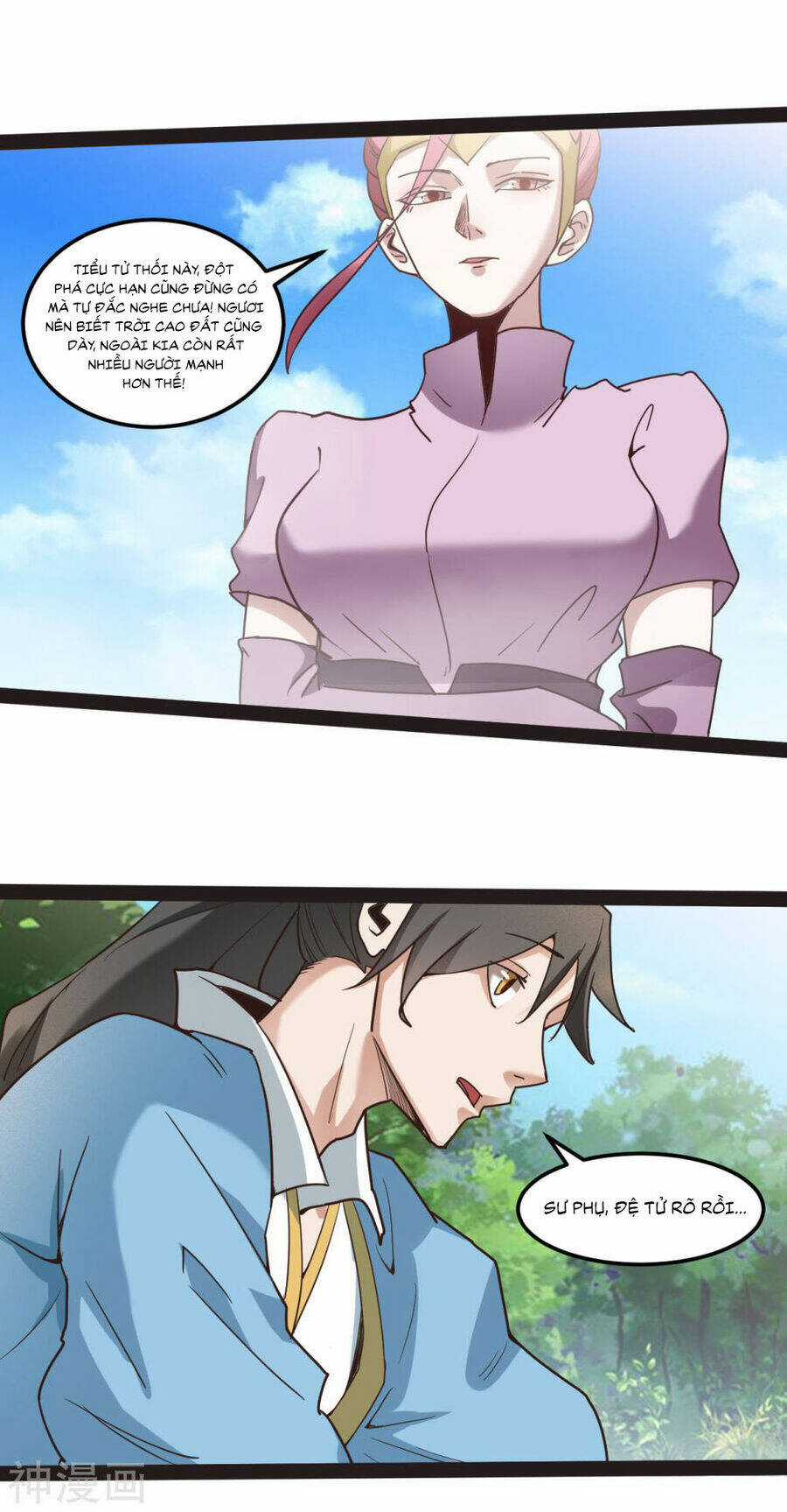 Nguyên Thủy Bất Diệt Quyết Chapter 90 trang 17