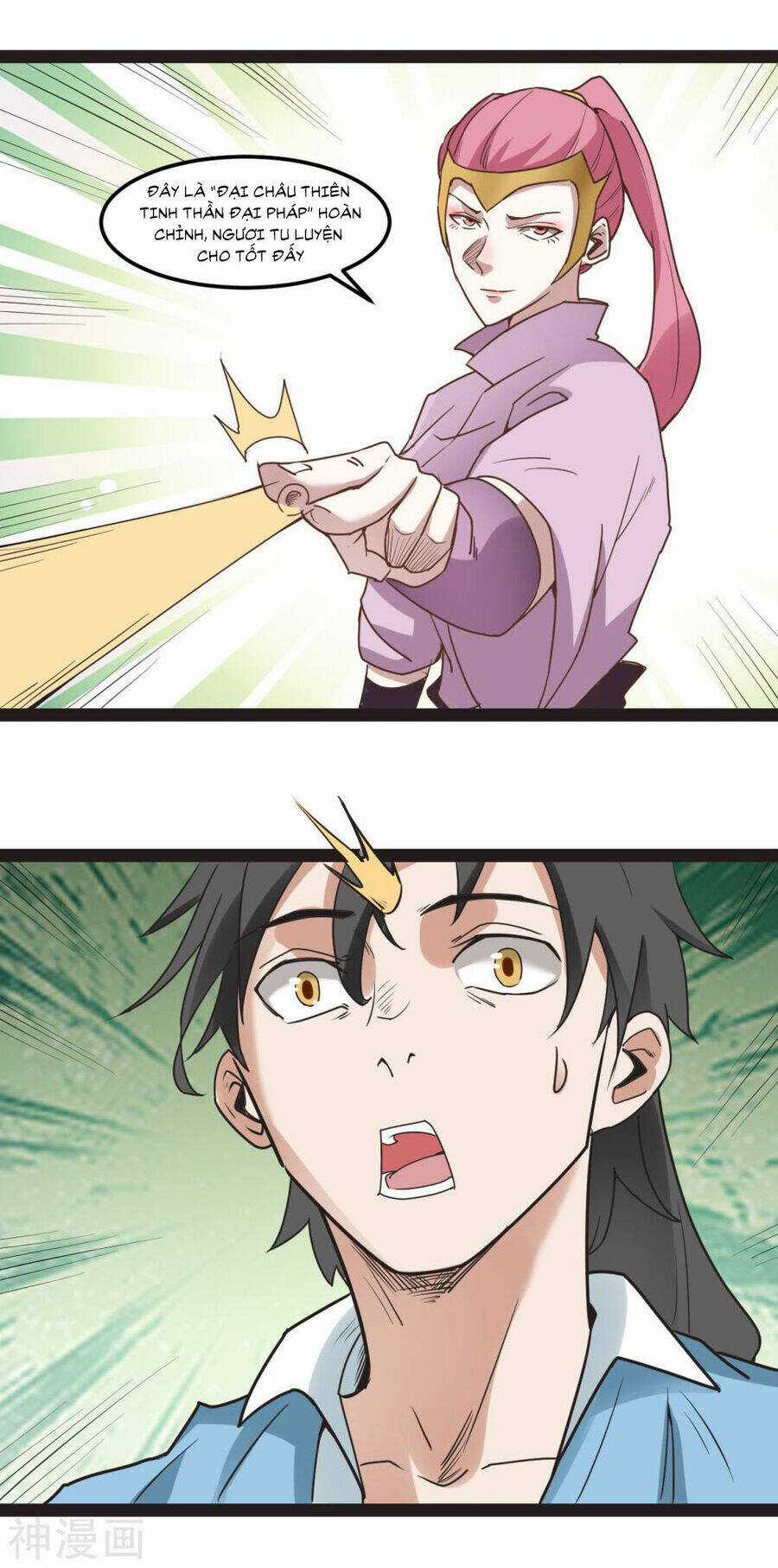 Nguyên Thủy Bất Diệt Quyết Chapter 90 trang 3