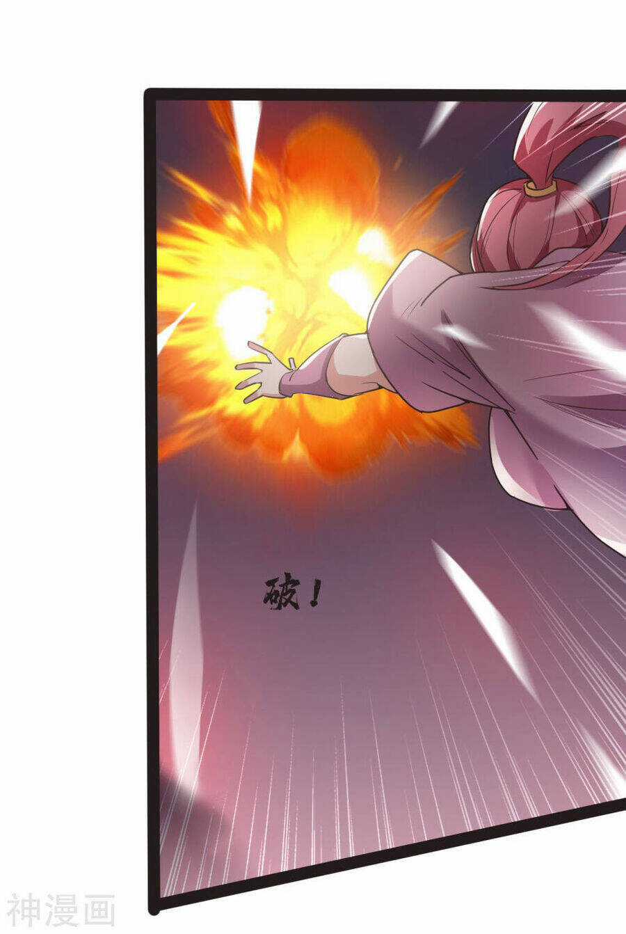 Nguyên Thủy Bất Diệt Quyết Chapter 90 trang 7