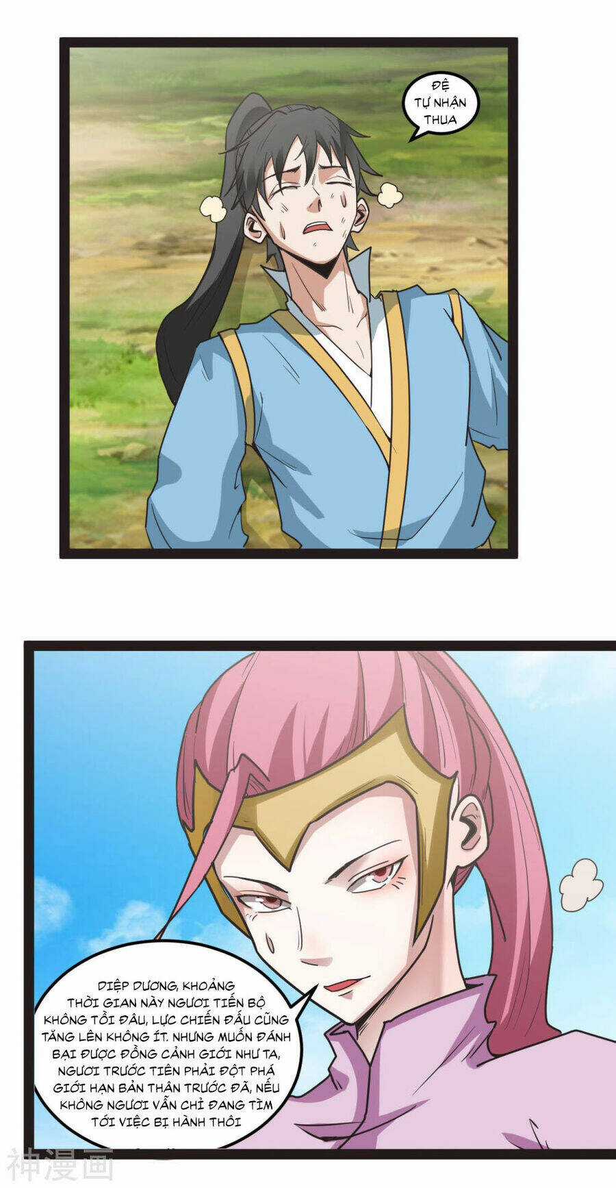 Nguyên Thủy Bất Diệt Quyết Chapter 90 trang 9