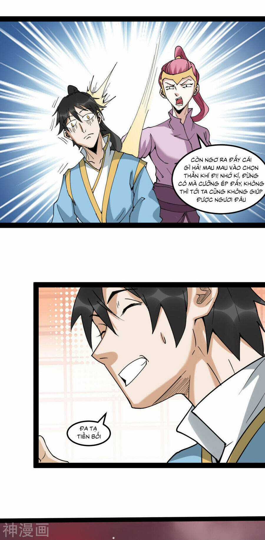 Nguyên Thủy Bất Diệt Quyết Chapter 91 trang 3