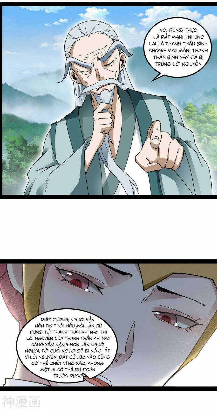Nguyên Thủy Bất Diệt Quyết Chapter 92 trang 19