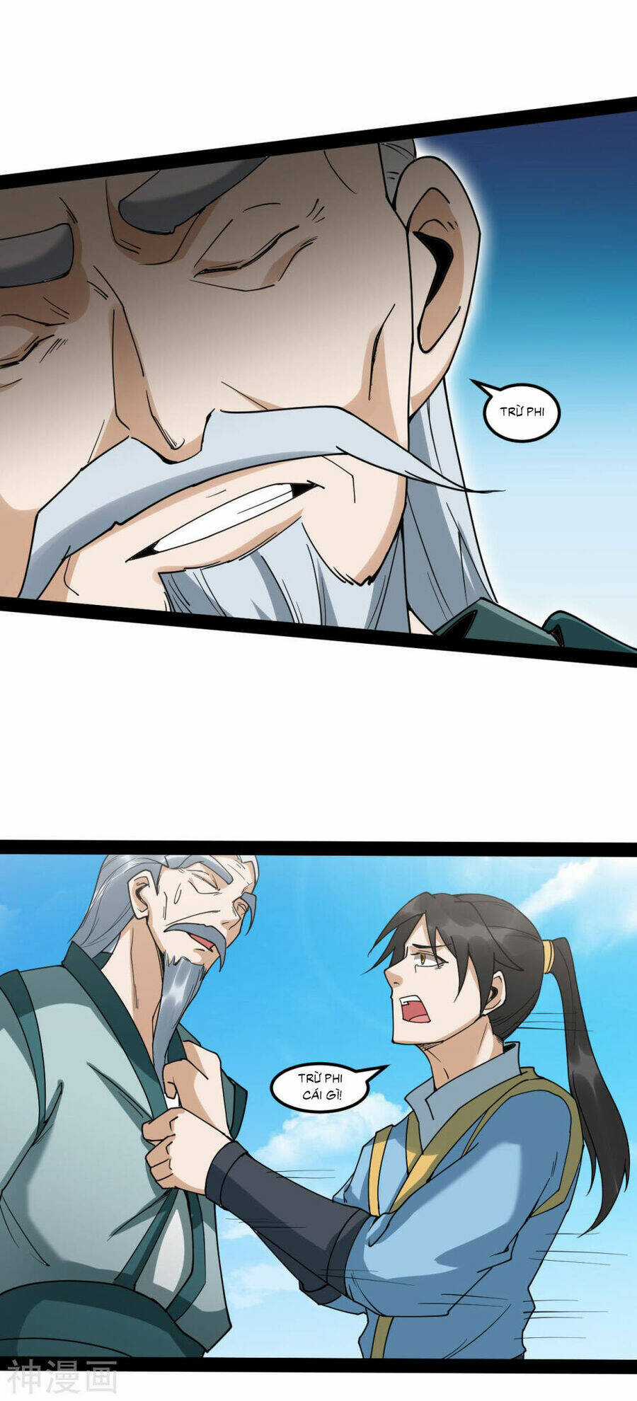 Nguyên Thủy Bất Diệt Quyết Chapter 92 trang 21