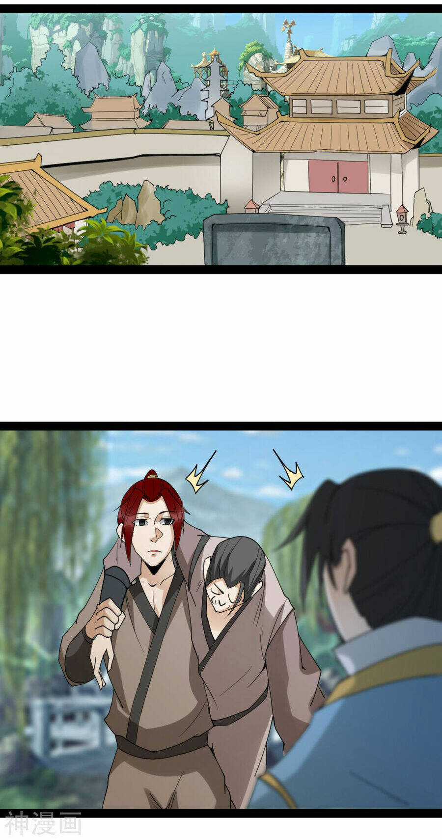 Nguyên Thủy Bất Diệt Quyết Chapter 93 trang 12