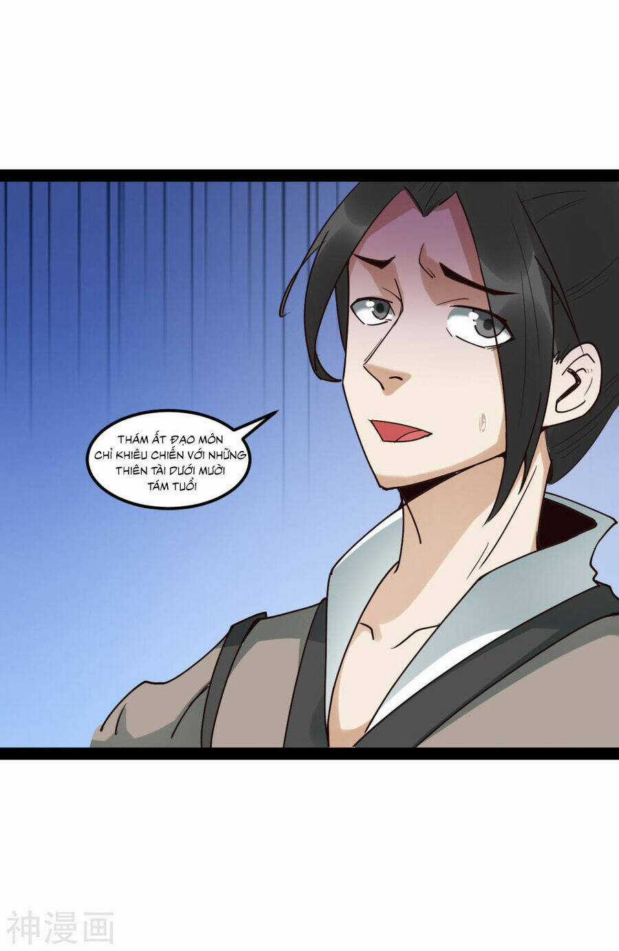 Nguyên Thủy Bất Diệt Quyết Chapter 93 trang 15