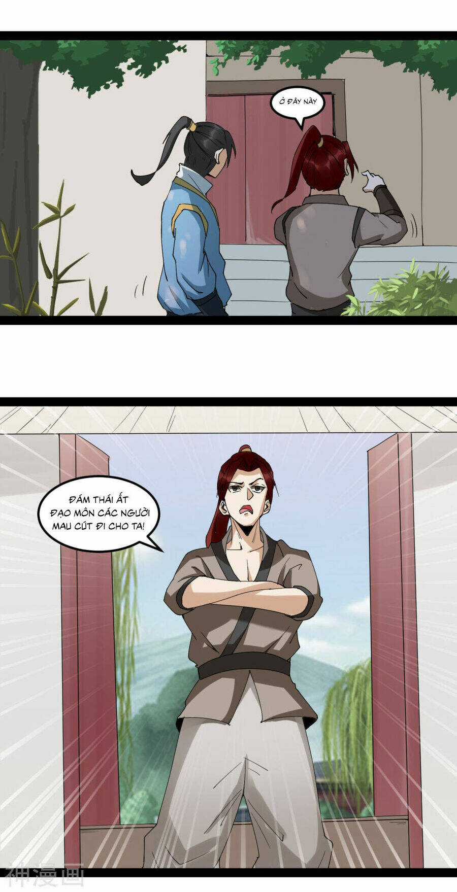 Nguyên Thủy Bất Diệt Quyết Chapter 93 trang 18