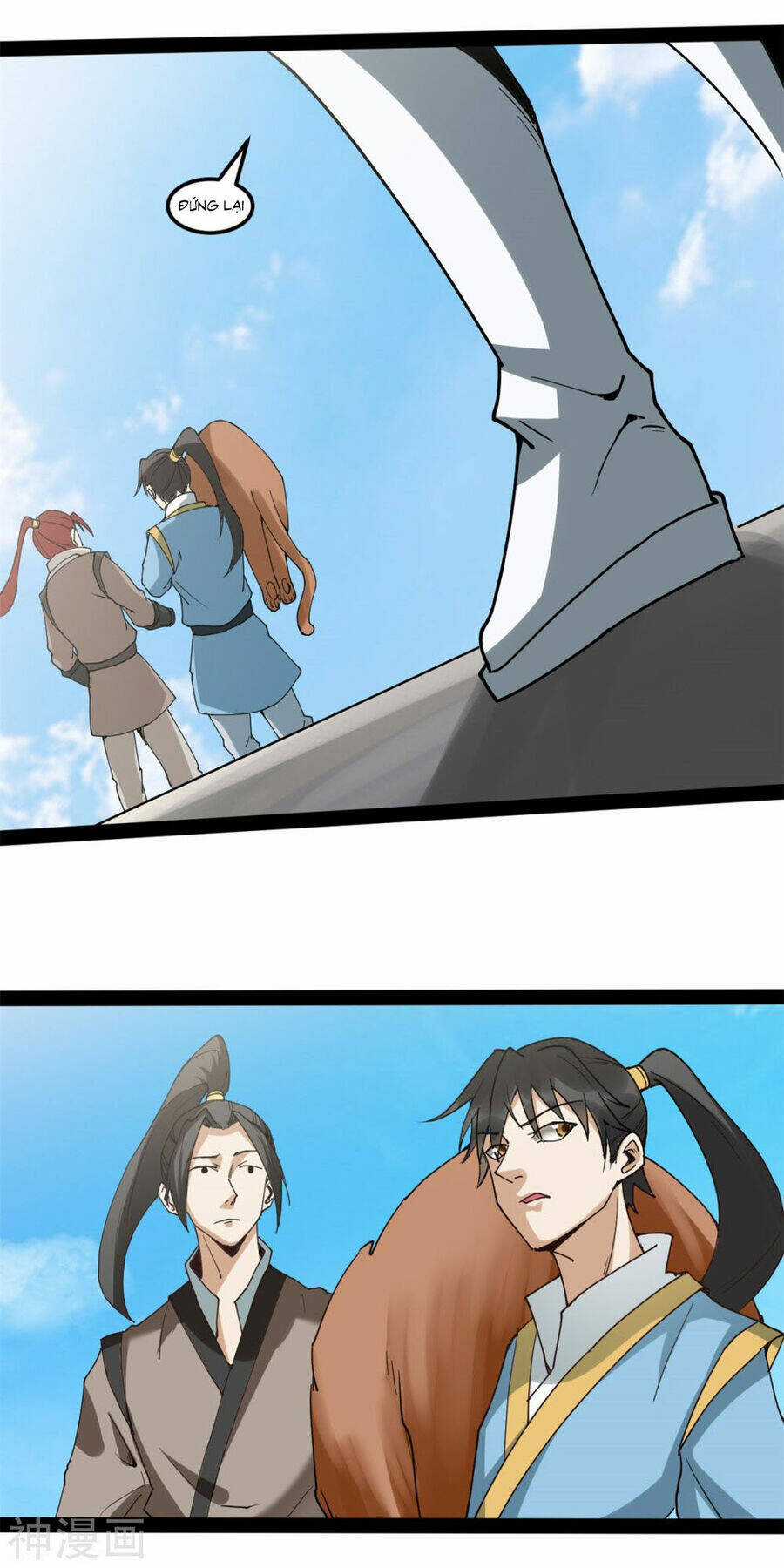 Nguyên Thủy Bất Diệt Quyết Chapter 94 trang 11