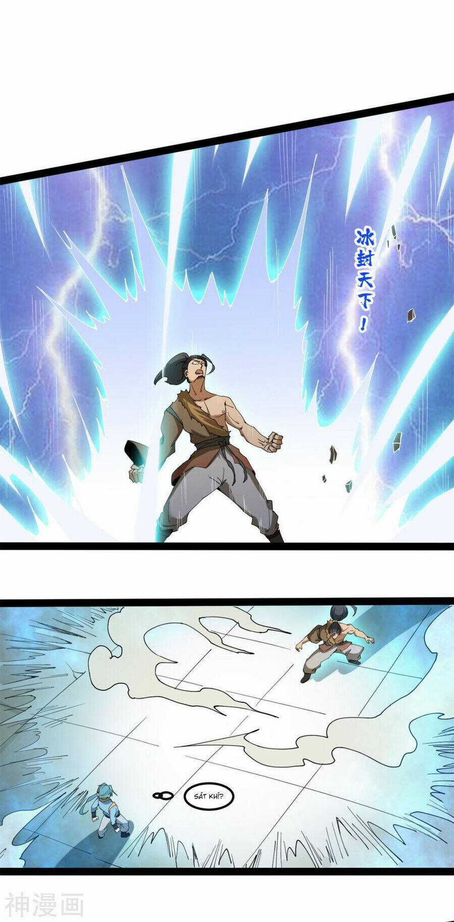 Nguyên Thủy Bất Diệt Quyết Chapter 94 trang 5