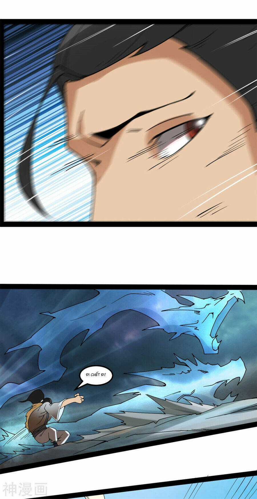 Nguyên Thủy Bất Diệt Quyết Chapter 94 trang 8