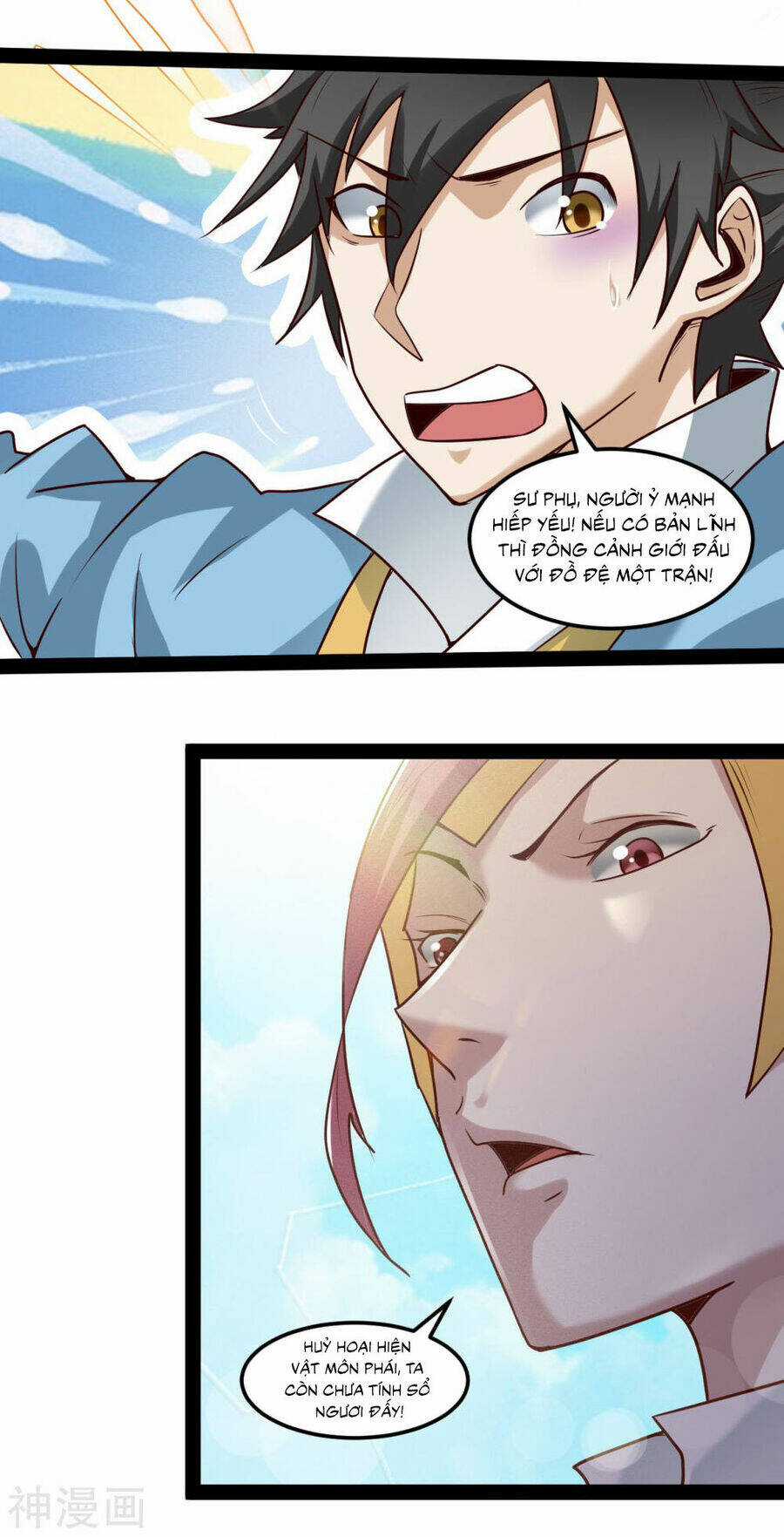 Nguyên Thủy Bất Diệt Quyết Chapter 96 trang 16