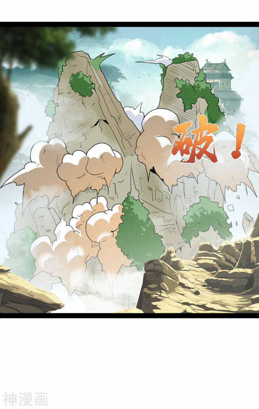 Nguyên Thủy Bất Diệt Quyết Chapter 96 trang 7