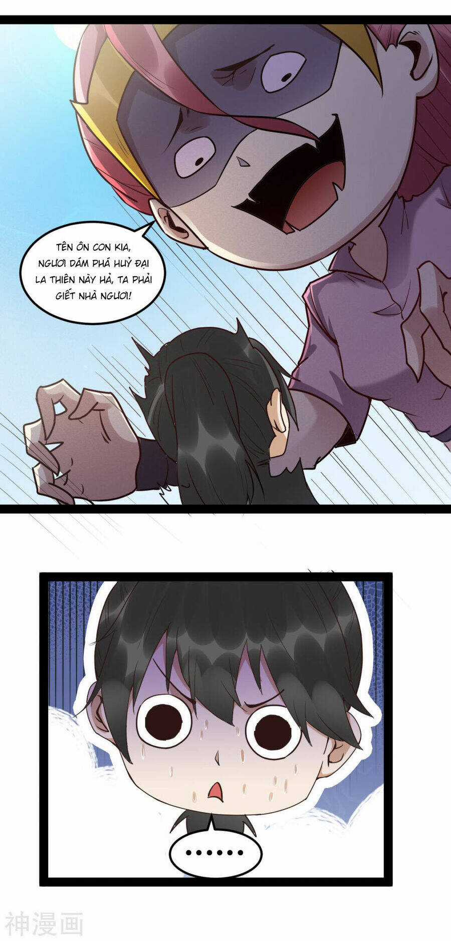 Nguyên Thủy Bất Diệt Quyết Chapter 96 trang 9