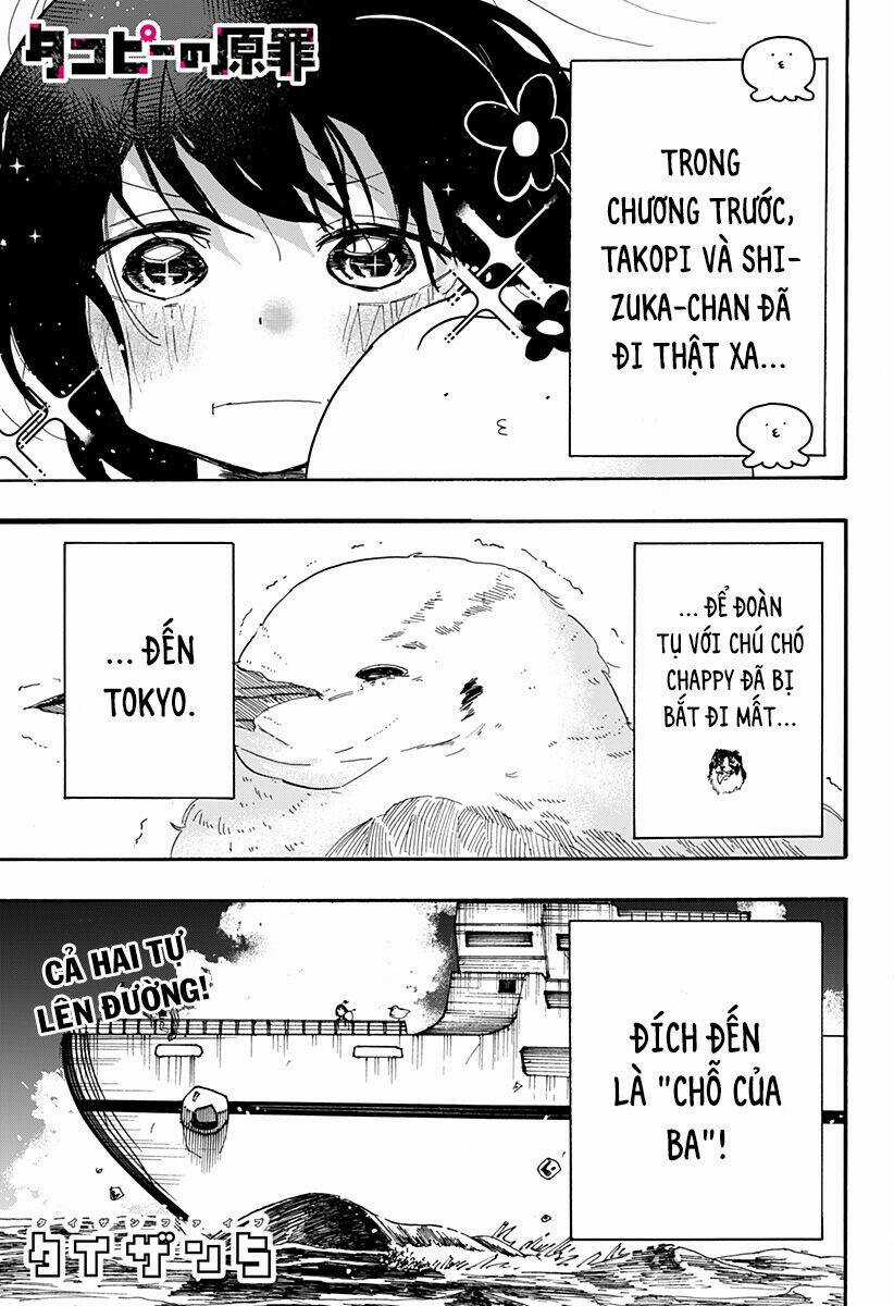 Nguyên Tội Của Takopi Chapter 11 trang 2