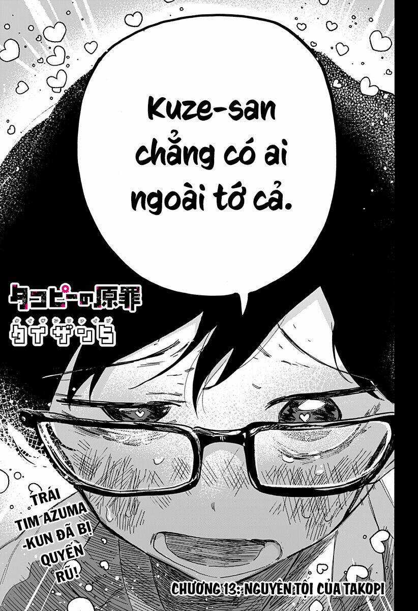 Nguyên Tội Của Takopi Chapter 13 trang 2