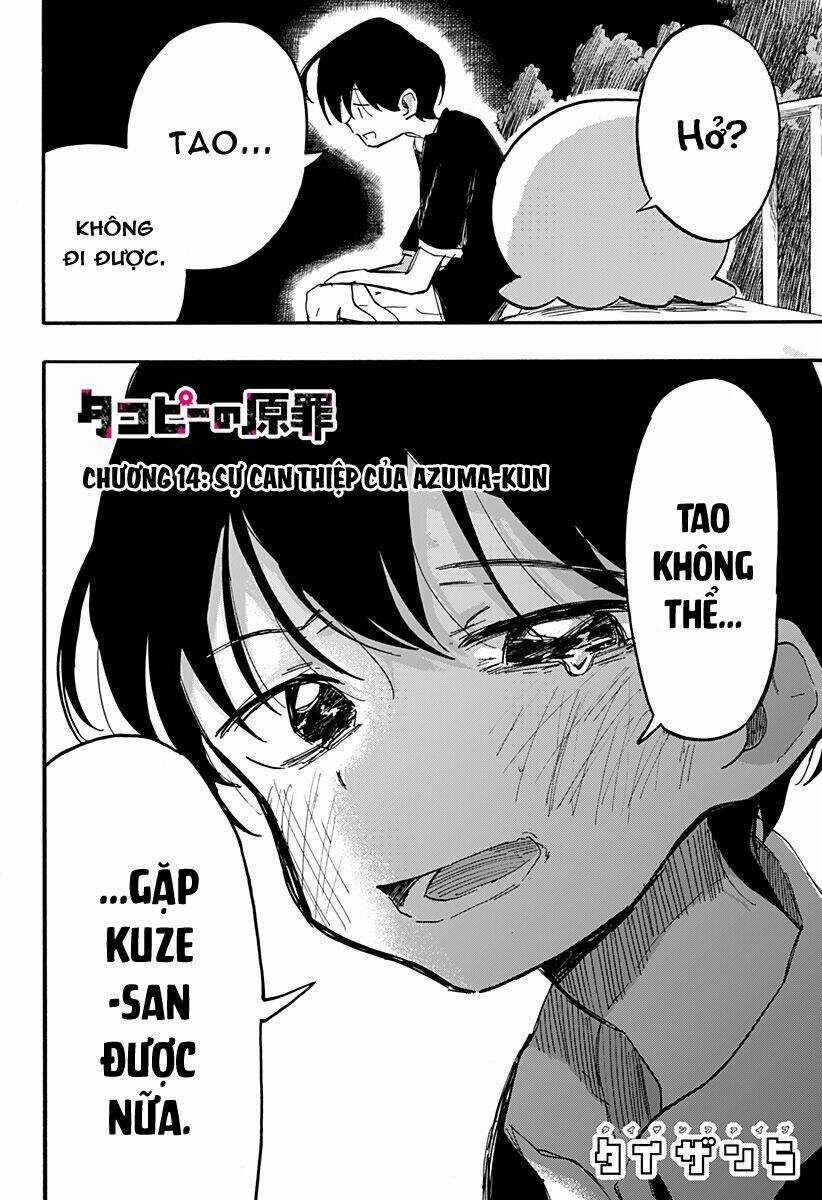 Nguyên Tội Của Takopi Chapter 14 trang 3