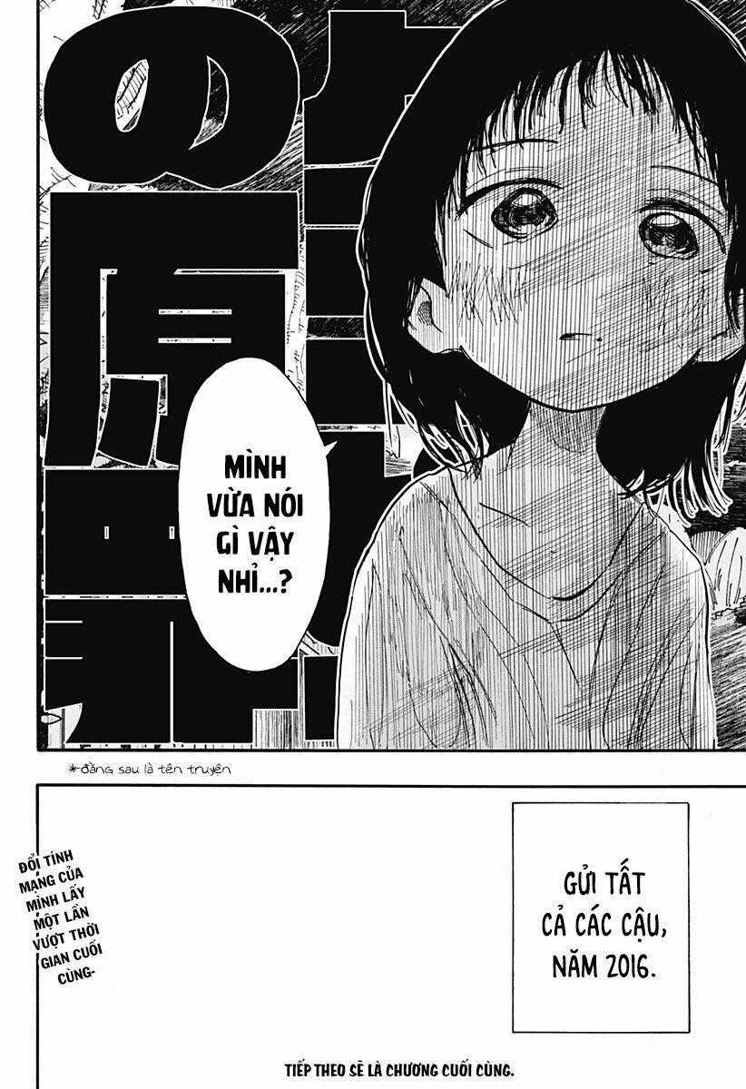 Nguyên Tội Của Takopi Chapter 15 trang 22