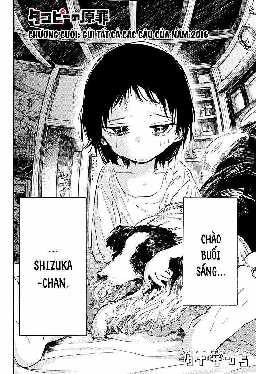 Nguyên Tội Của Takopi Chapter 16 trang 3