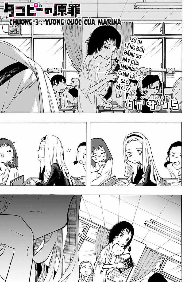 Nguyên Tội Của Takopi Chapter 3 trang 2