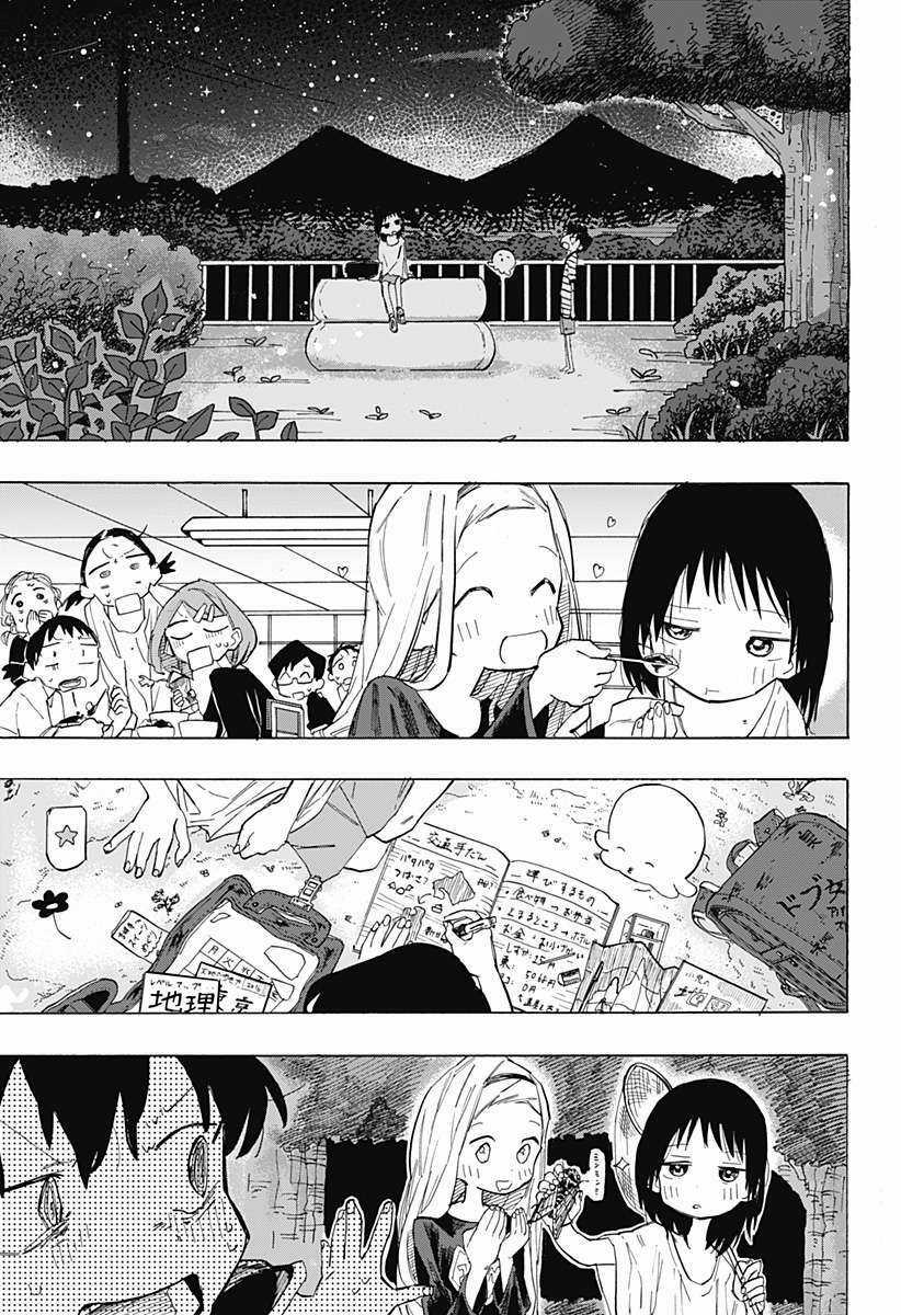 Nguyên Tội Của Takopi Chapter 6 trang 19