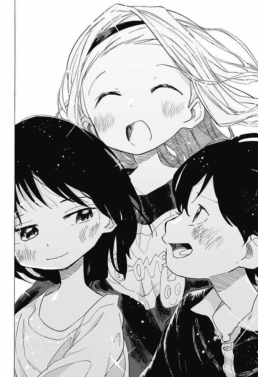 Nguyên Tội Của Takopi Chapter 6 trang 20