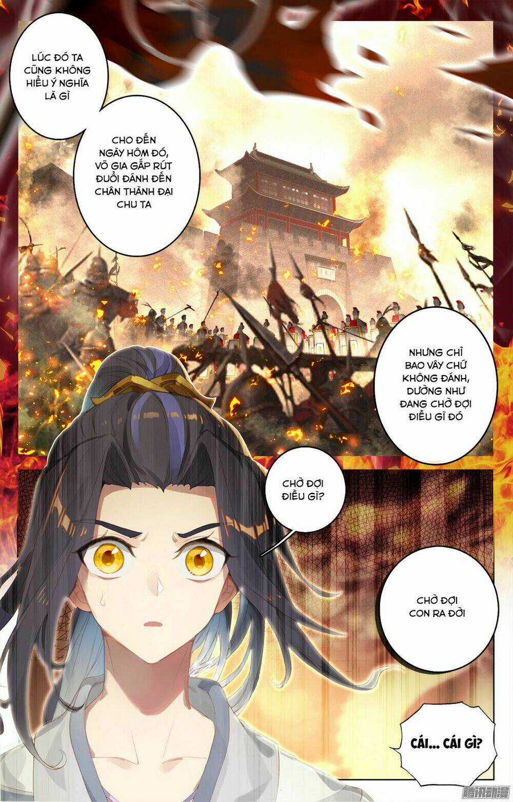 Nguyên Tôn Chapter 1 trang 14