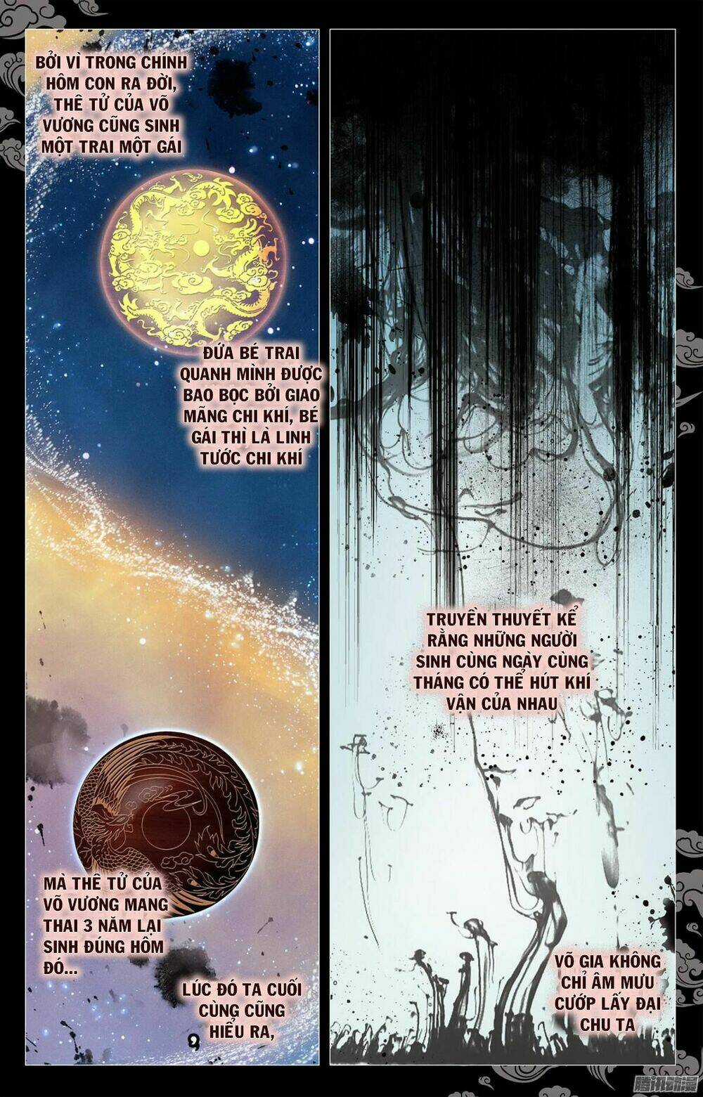 Nguyên Tôn Chapter 1 trang 16