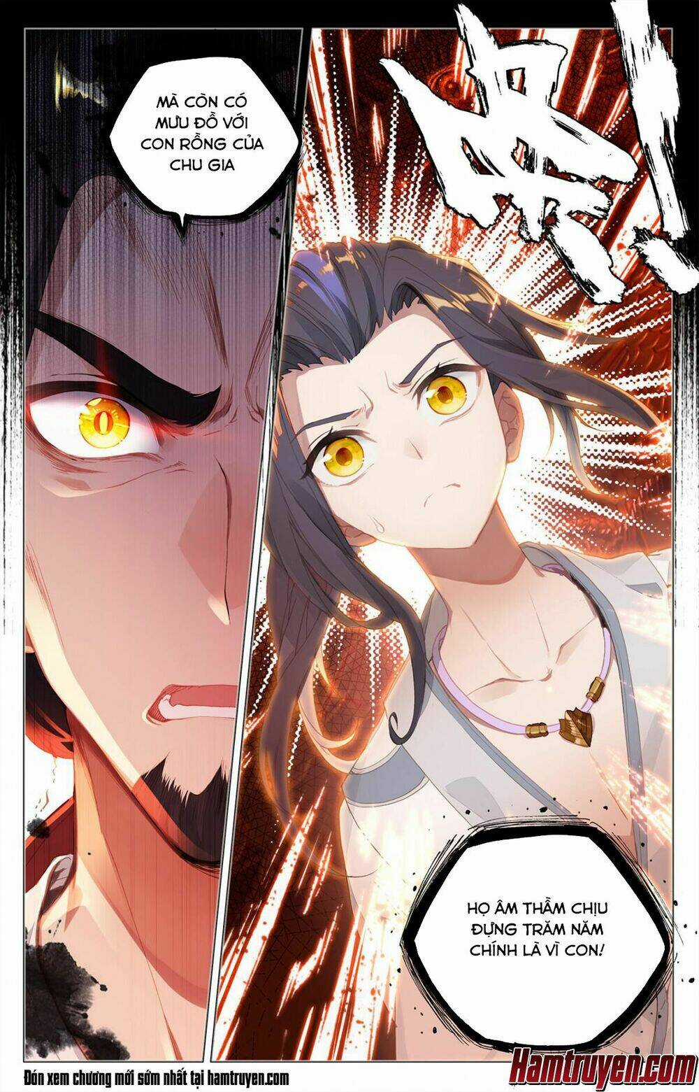 Nguyên Tôn Chapter 1 trang 17