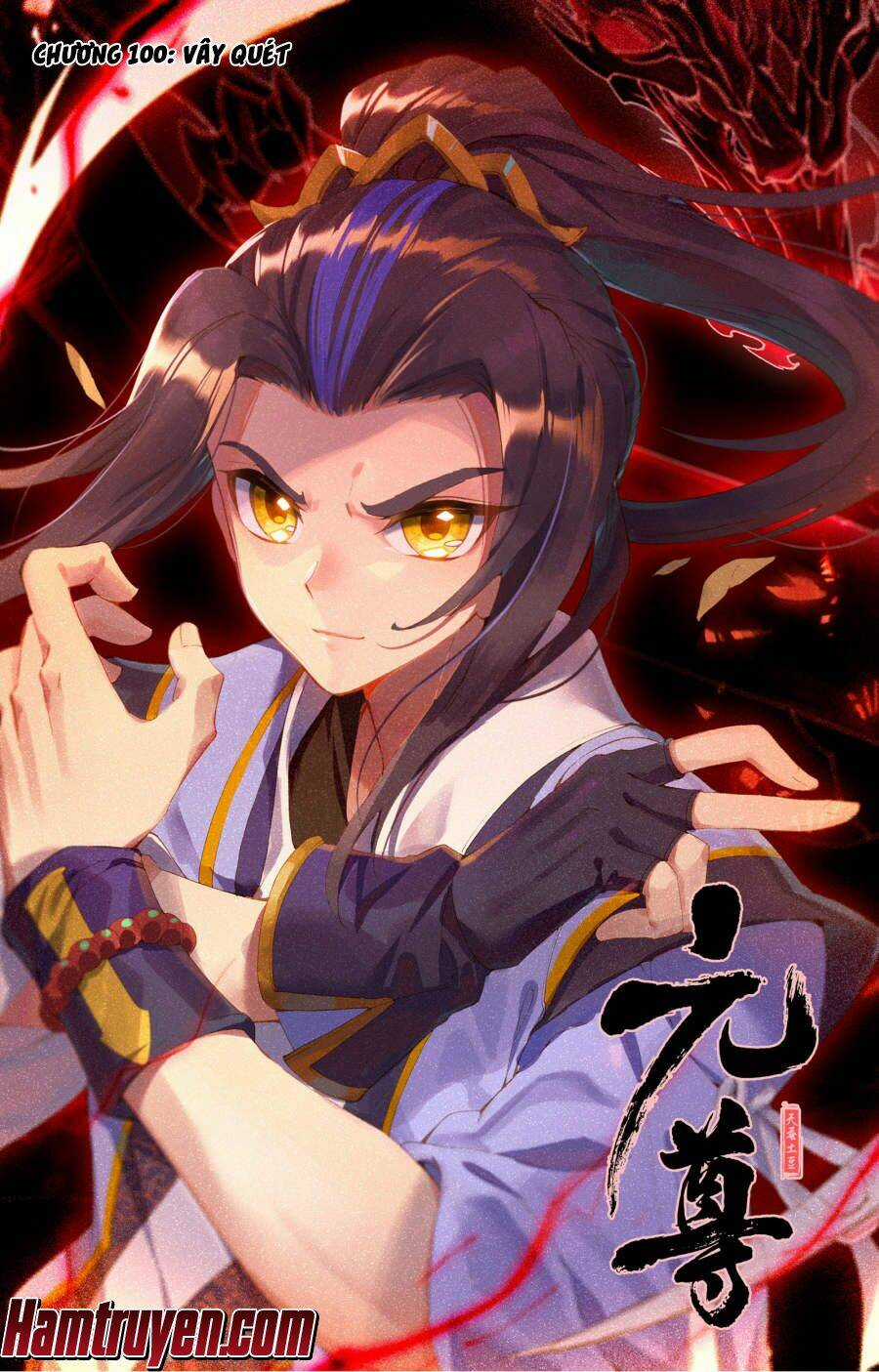 Nguyên Tôn Chapter 100 trang 1